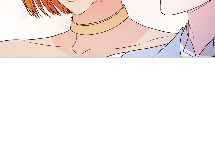 男二是女儿身 第34话 做我的丈夫好吗？ 第96页