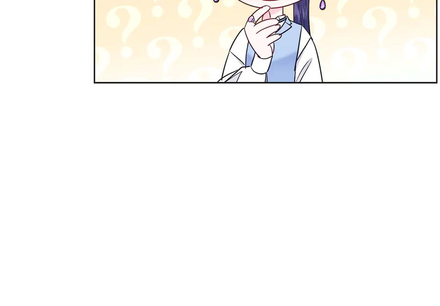 男二是女儿身 第34话 做我的丈夫好吗？ 第104页