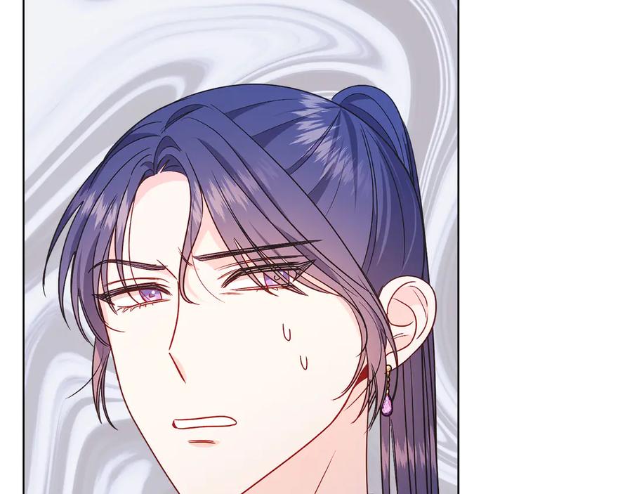 男二是女儿身 第34话 做我的丈夫好吗？ 第135页
