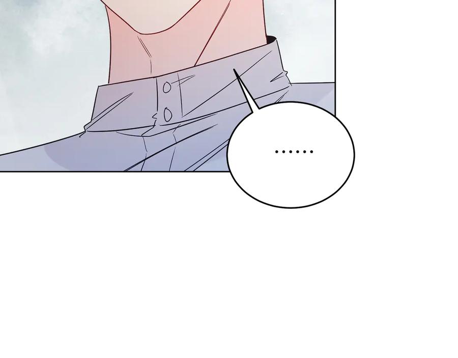 男二是女儿身 第34话 做我的丈夫好吗？ 第18页