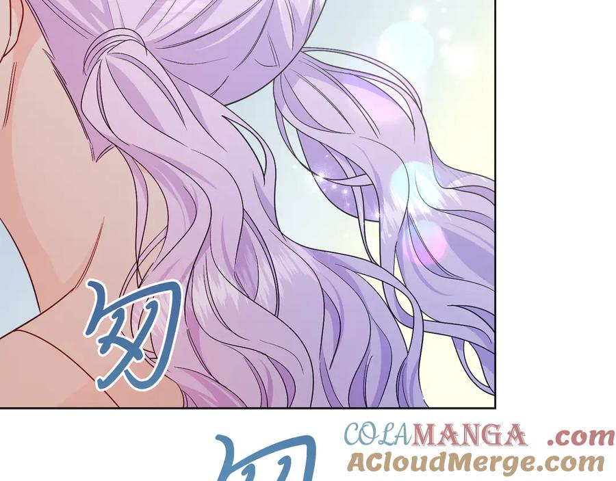 男二是女儿身 第34话 做我的丈夫好吗？ 第205页