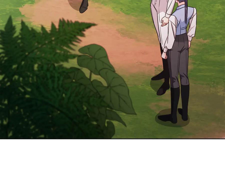 男二是女儿身 第34话 做我的丈夫好吗？ 第24页
