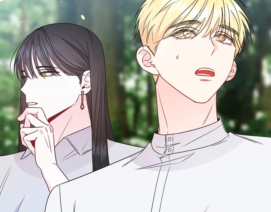男二是女儿身 第34话 做我的丈夫好吗？ 第51页