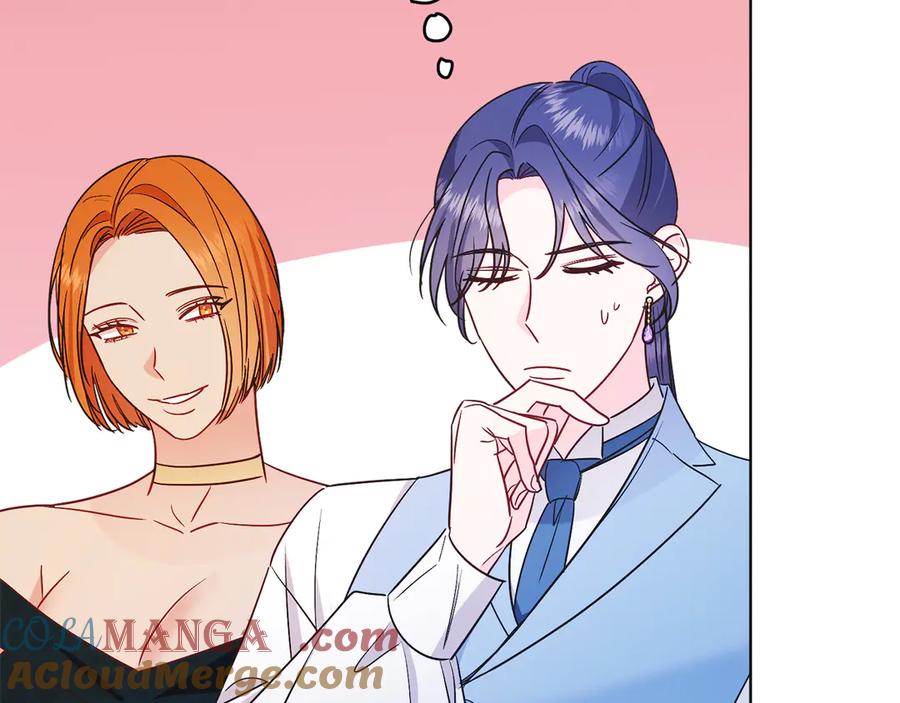 男二是女儿身 第34话 做我的丈夫好吗？ 第101页