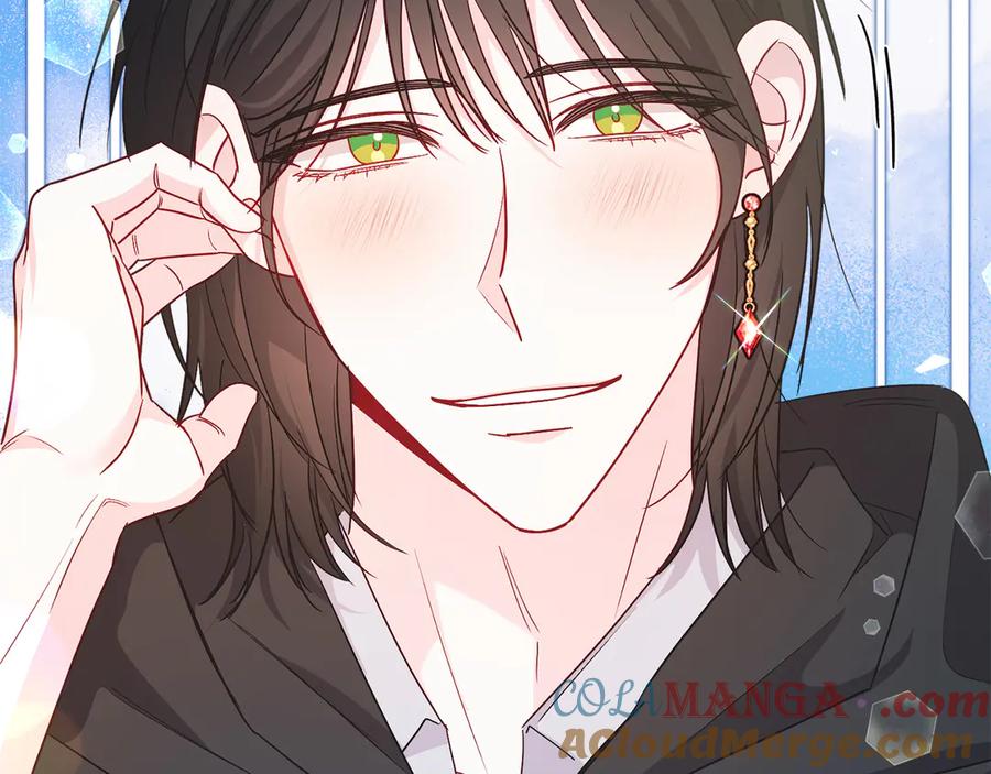 男二是女儿身 第35话 黄金鸟 第125页