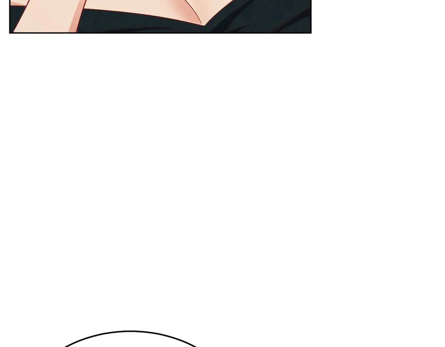 男二是女儿身 第35话 黄金鸟 第82页