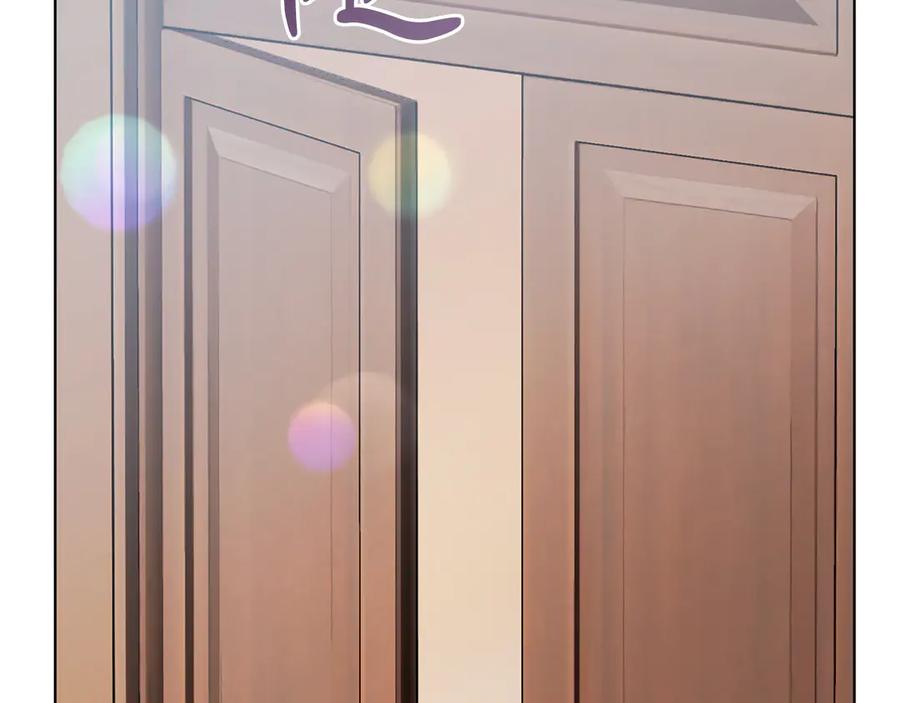 男二是女儿身 第35话 黄金鸟 第34页