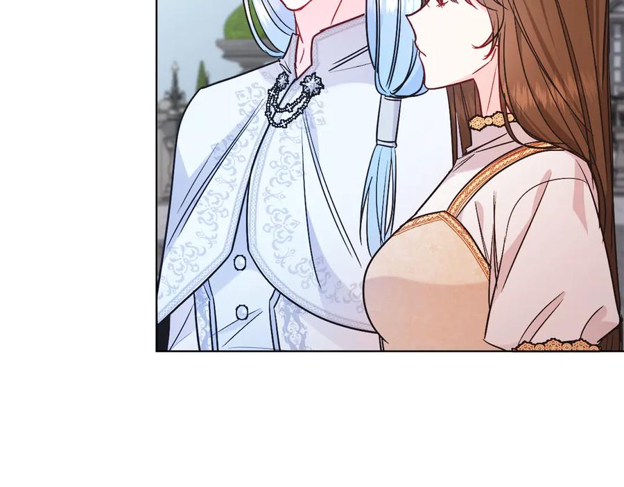 男二是女儿身 第35话 黄金鸟 第196页