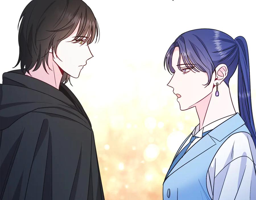男二是女儿身 第35话 黄金鸟 第131页