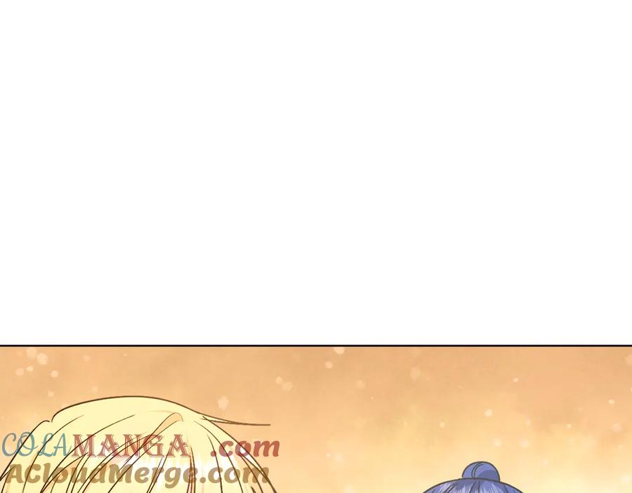 男二是女儿身 第35话 黄金鸟 第61页