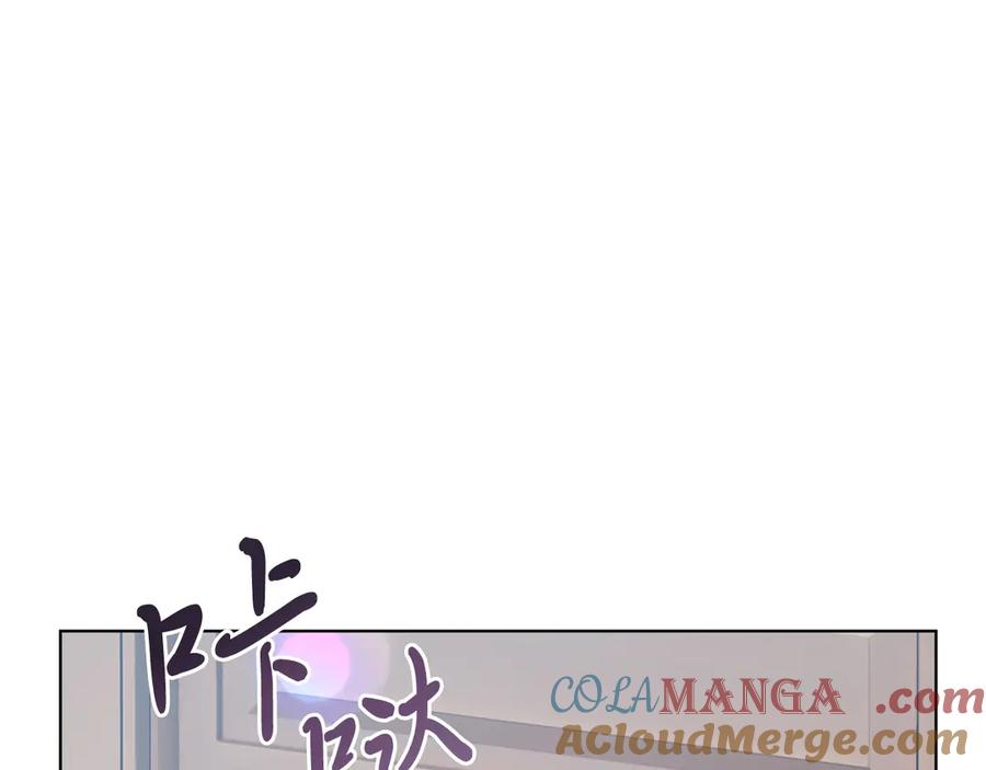 男二是女儿身 第35话 黄金鸟 第33页