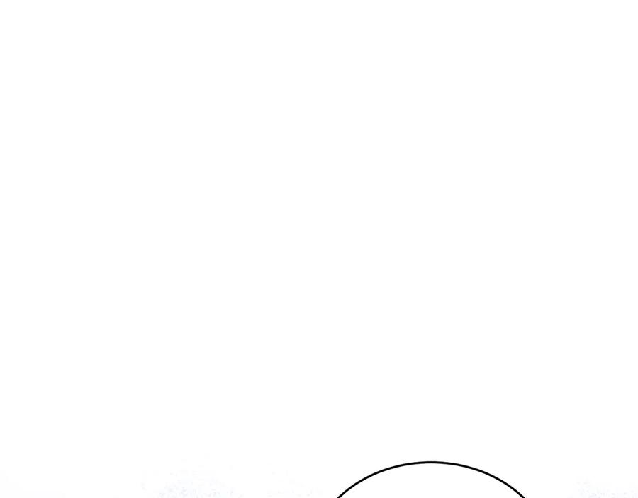 男二是女儿身 第35话 黄金鸟 第123页