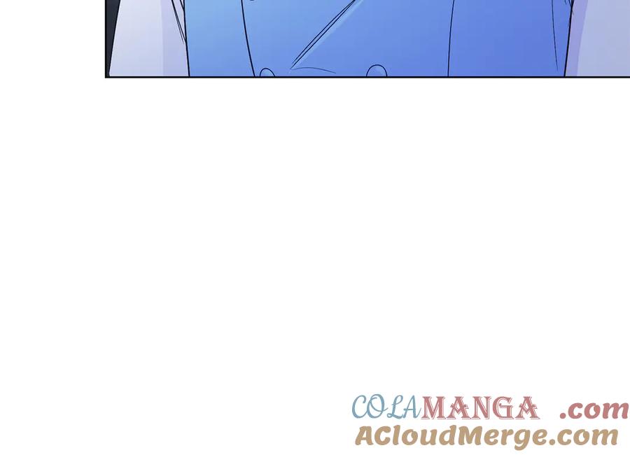男二是女儿身 第35话 黄金鸟 第29页