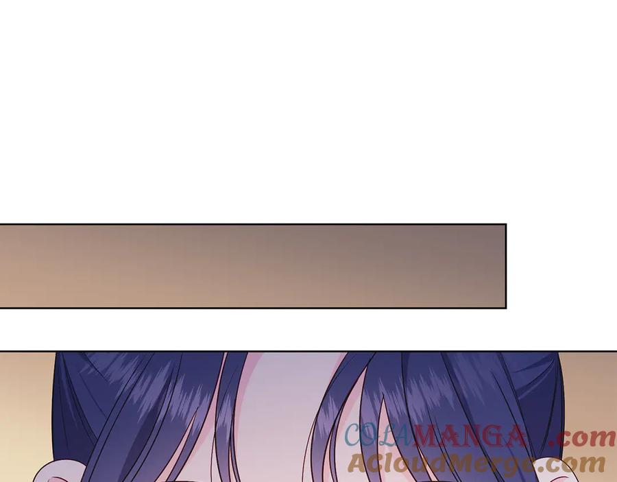 男二是女儿身 第35话 黄金鸟 第97页