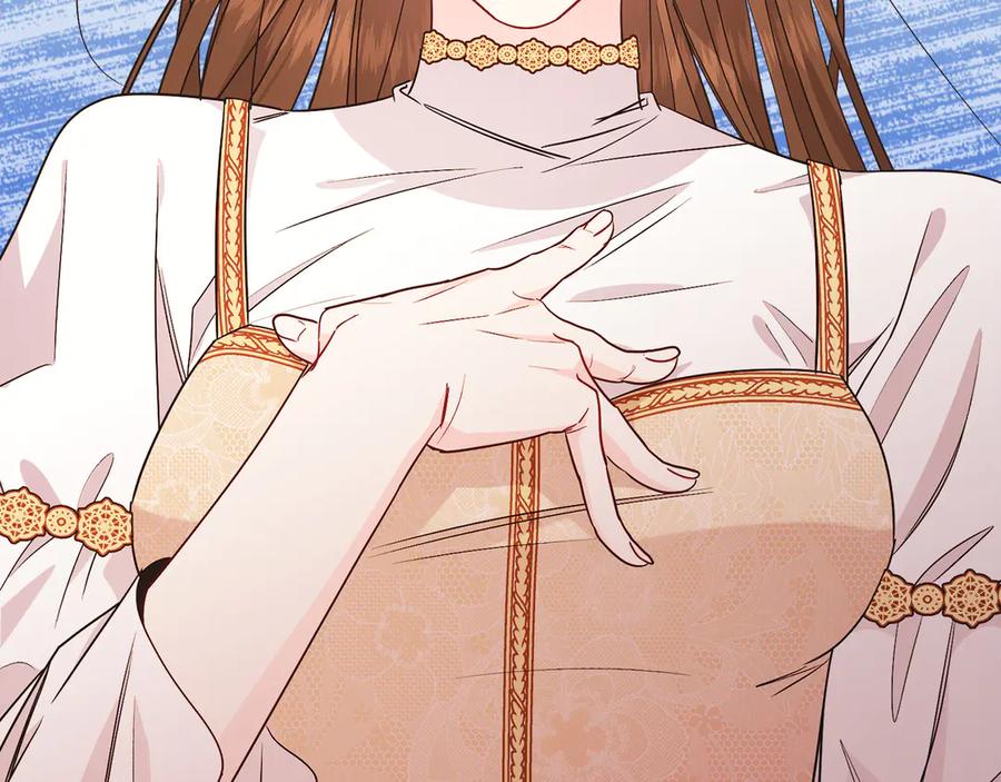 男二是女儿身 第35话 黄金鸟 第148页