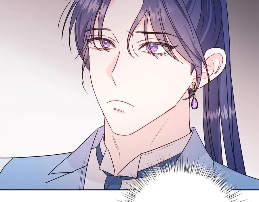 男二是女儿身 第35话 黄金鸟 第102页