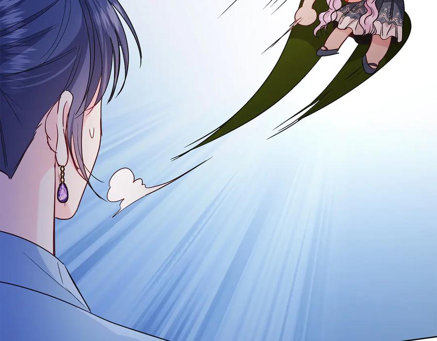 男二是女儿身 第35话 黄金鸟 第23页