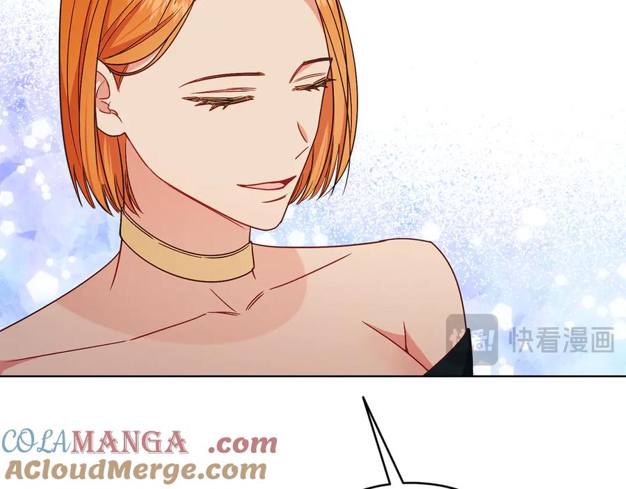 男二是女儿身 第35话 黄金鸟 第49页