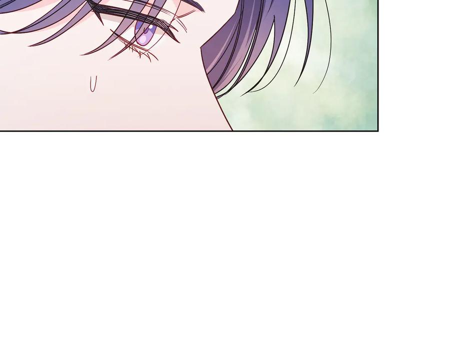 男二是女儿身 第35话 黄金鸟 第86页