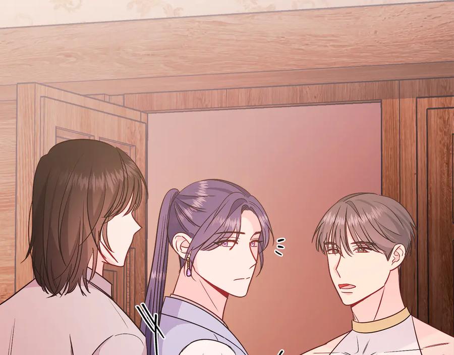 男二是女儿身 第36话 母亲 第43页
