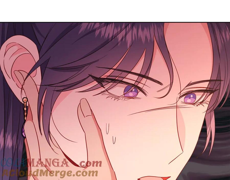 男二是女儿身 第36话 母亲 第77页