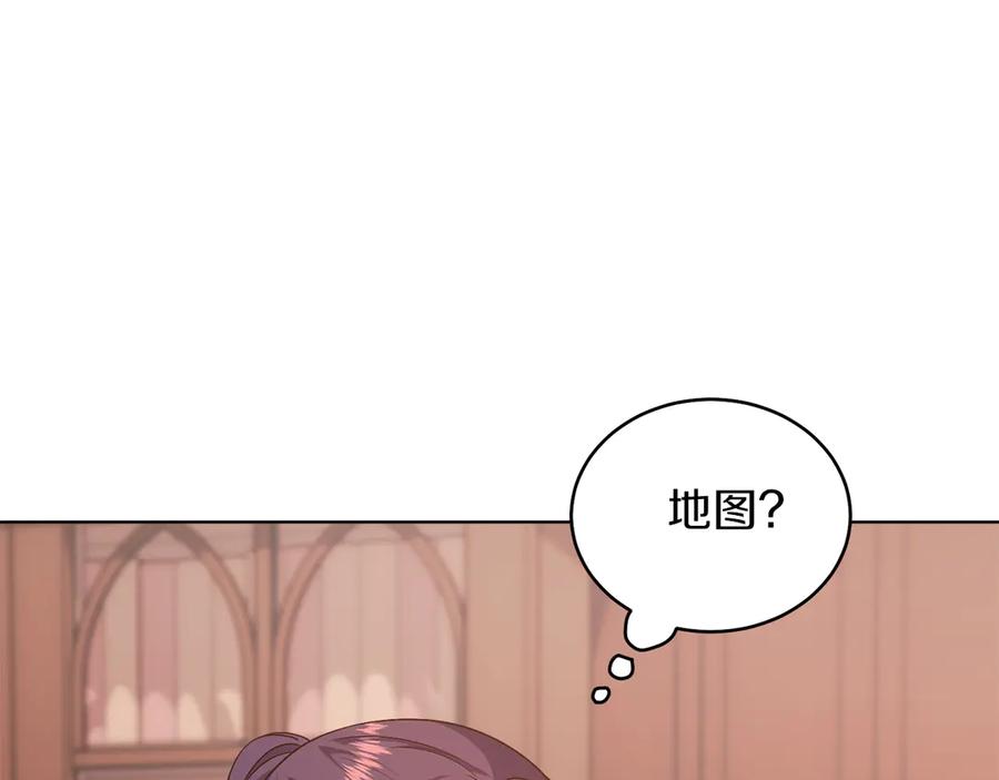男二是女儿身 第36话 母亲 第135页
