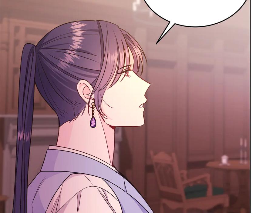 男二是女儿身 第36话 母亲 第66页