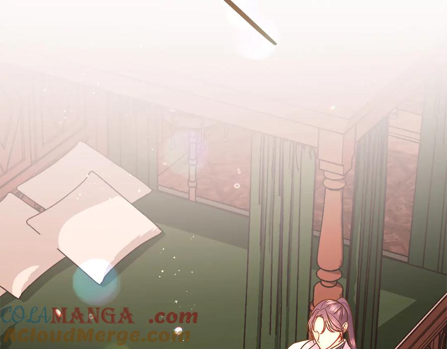 男二是女儿身 第36话 母亲 第49页