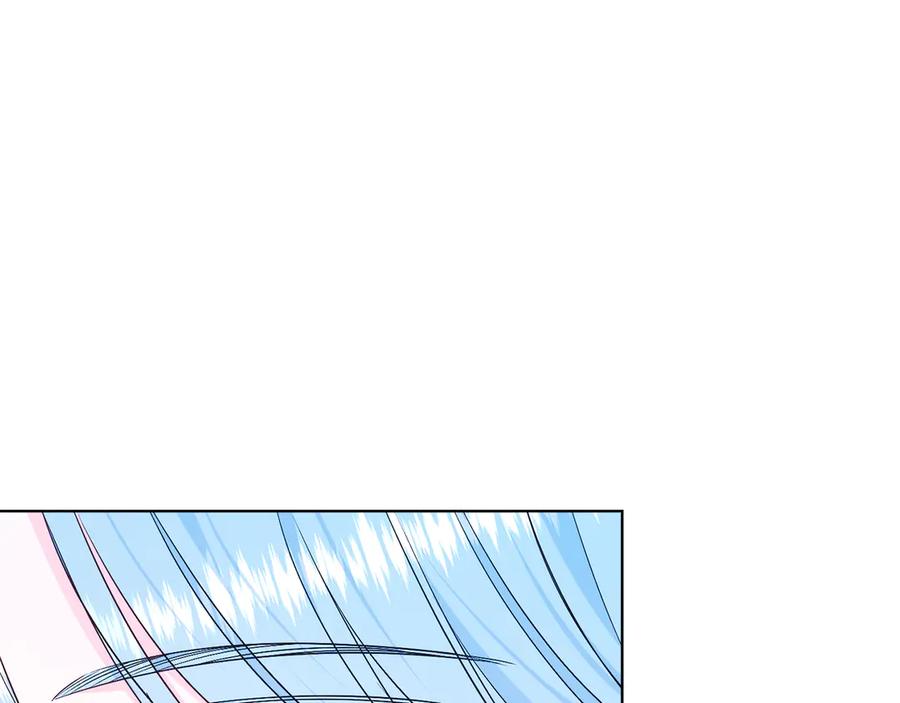 男二是女儿身 第36话 母亲 第18页
