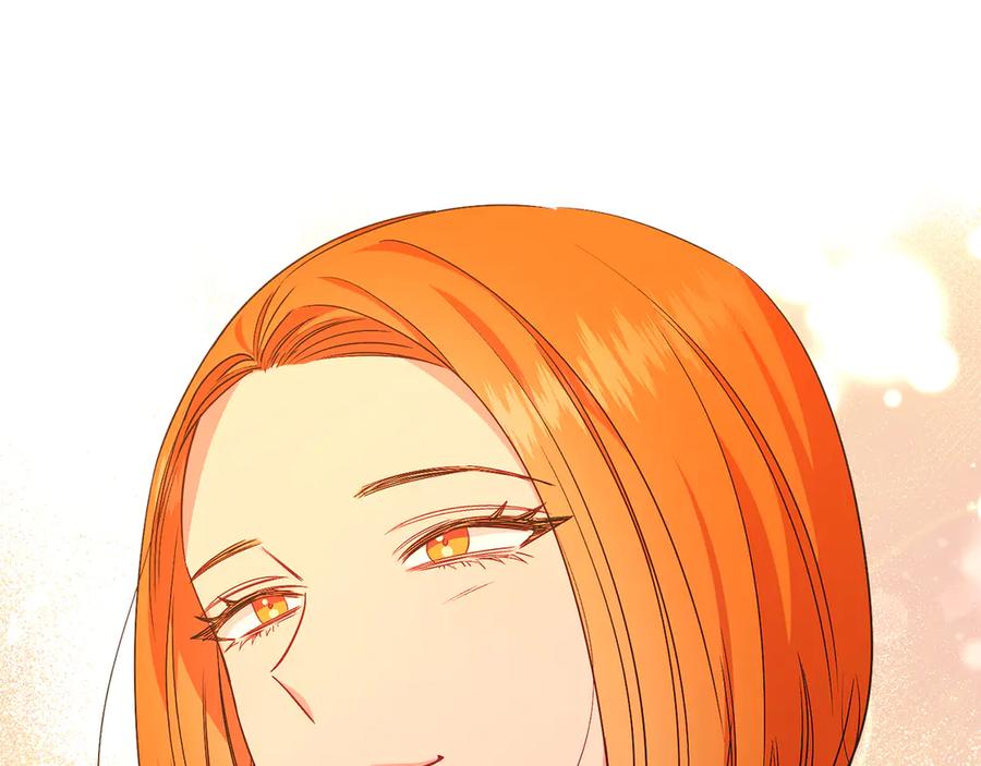 男二是女儿身 第36话 母亲 第79页