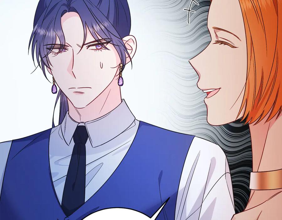 男二是女儿身 第36话 母亲 第150页
