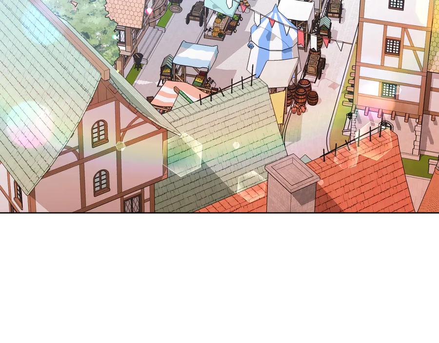 男二是女儿身 第36话 母亲 第7页