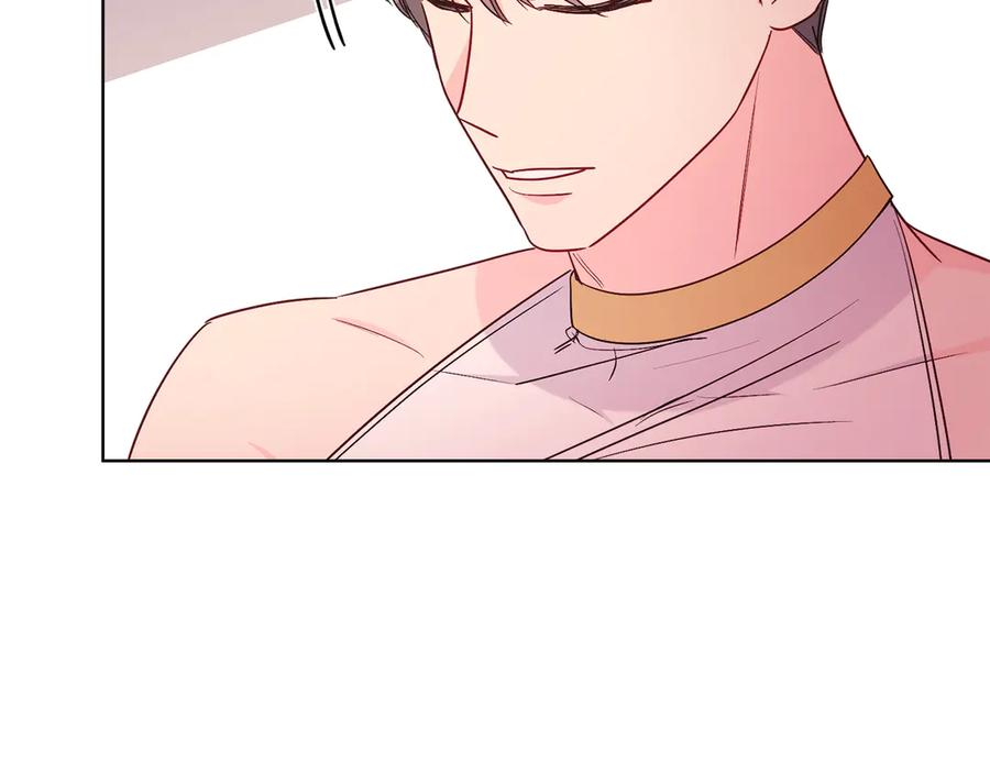 男二是女儿身 第36话 母亲 第40页