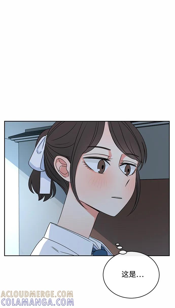 爱的旋律 第37话 第40页