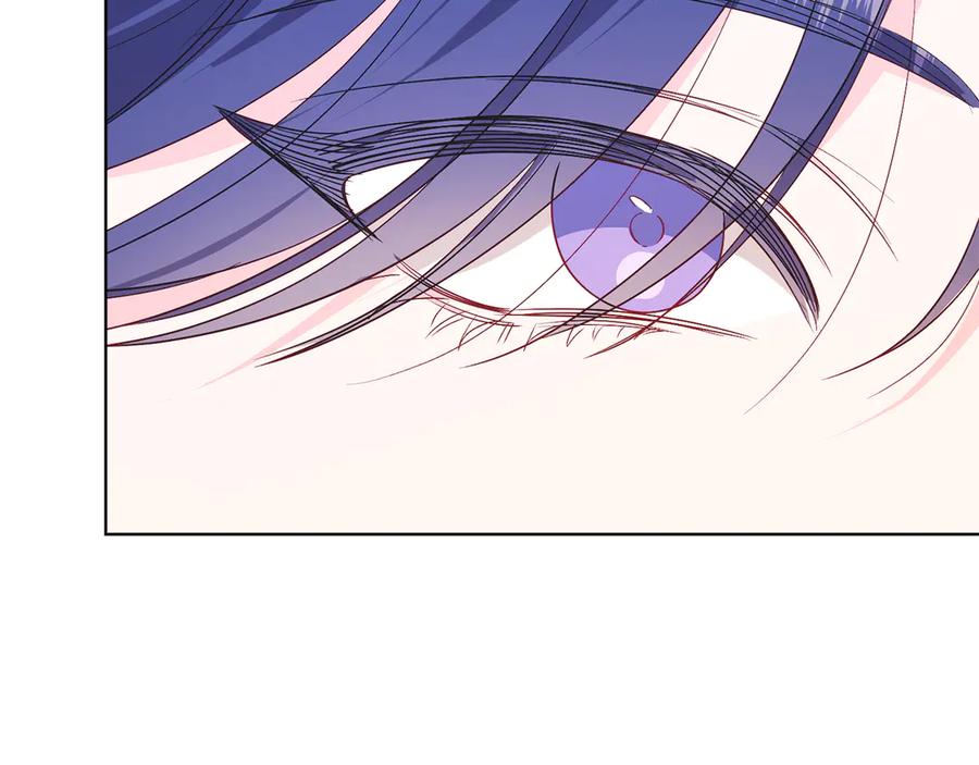 男二是女儿身 第37话 月墓 第68页