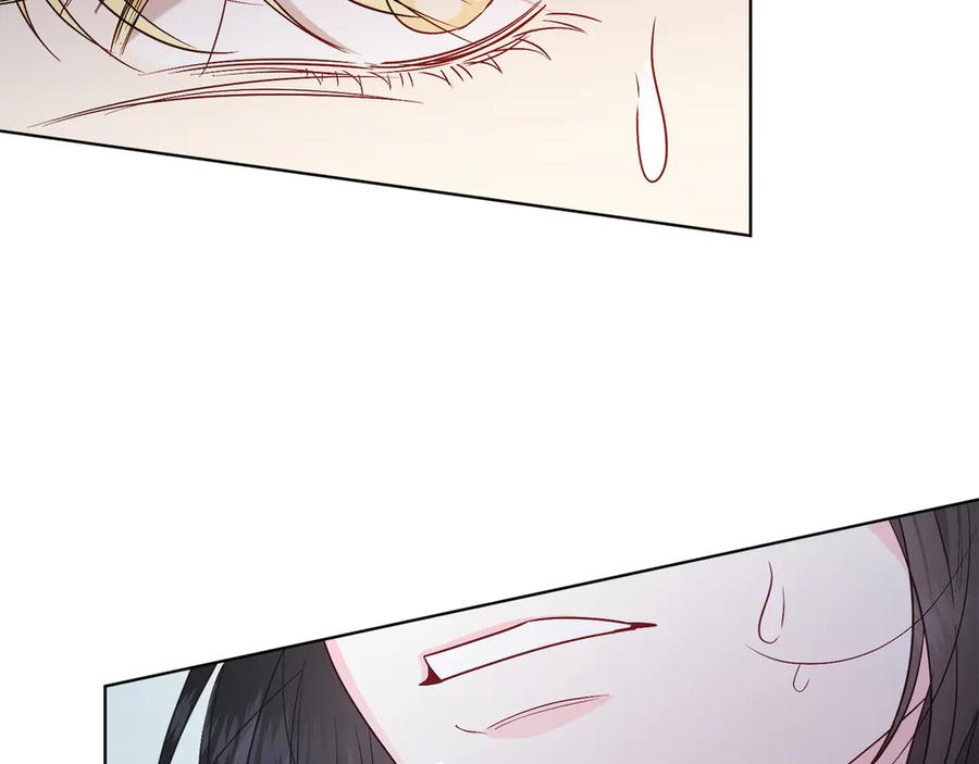 男二是女儿身 第37话 月墓 第47页