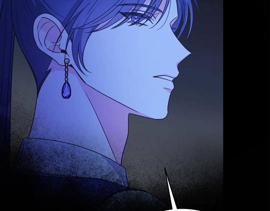 男二是女儿身 第37话 月墓 第164页