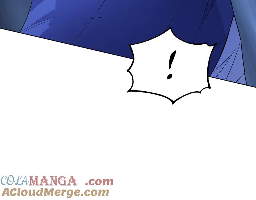 男二是女儿身 第37话 月墓 第45页