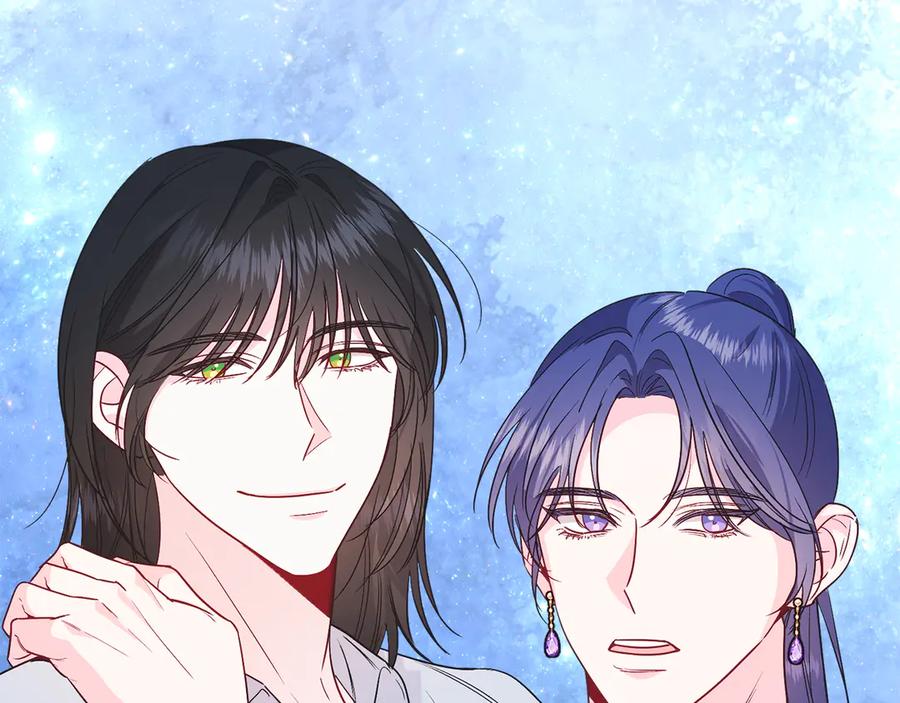 男二是女儿身 第37话 月墓 第142页