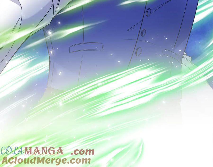 男二是女儿身 第37话 月墓 第53页