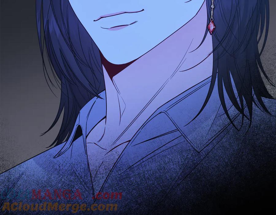 男二是女儿身 第37话 月墓 第157页