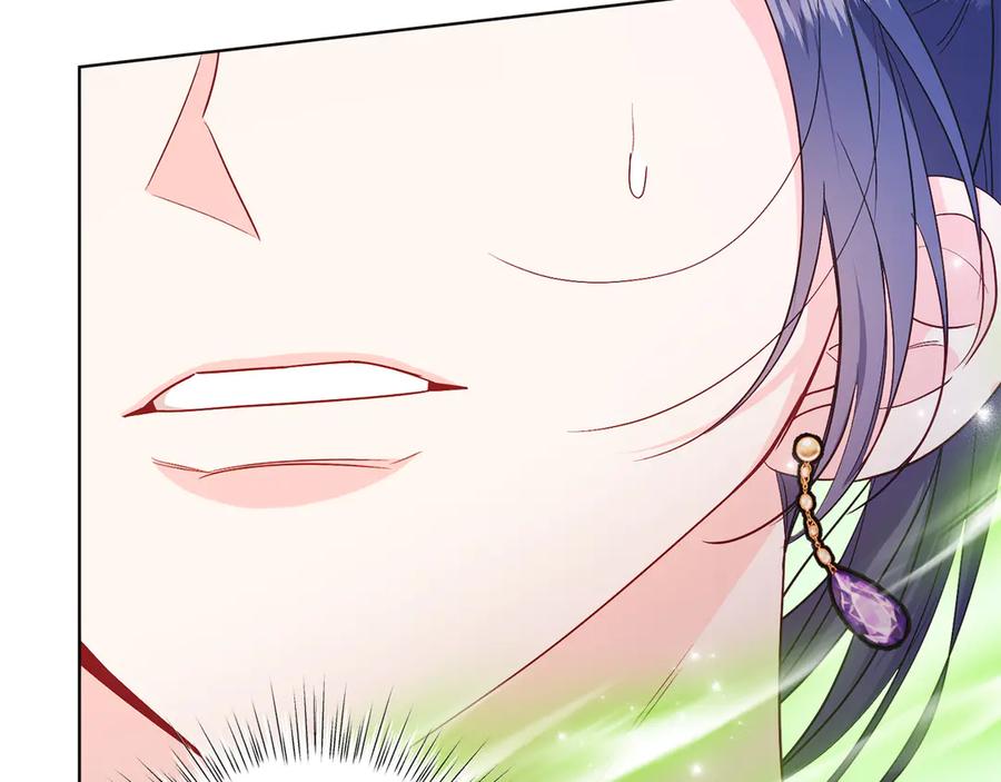 男二是女儿身 第37话 月墓 第55页