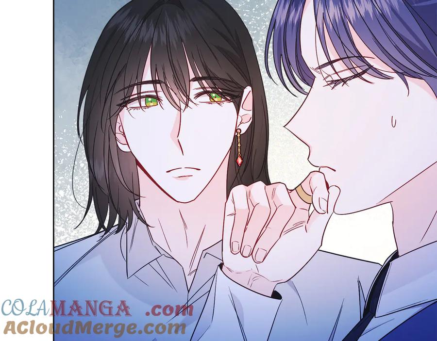 男二是女儿身 第37话 月墓 第193页