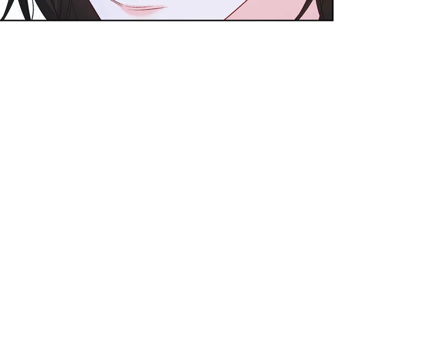 男二是女儿身 第37话 月墓 第196页