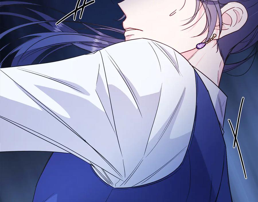 男二是女儿身 第37话 月墓 第44页