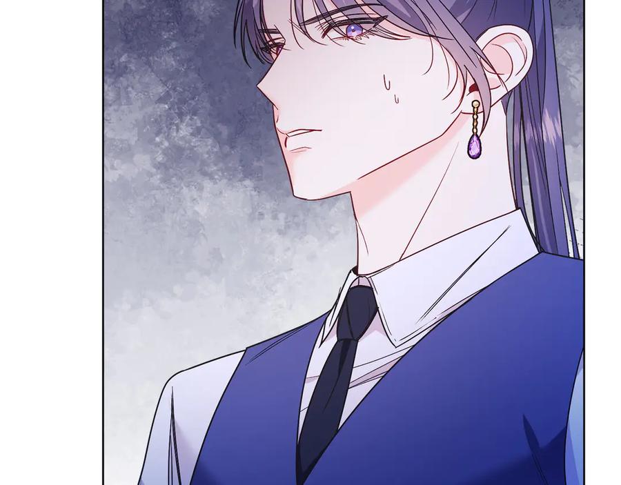 男二是女儿身 第37话 月墓 第183页