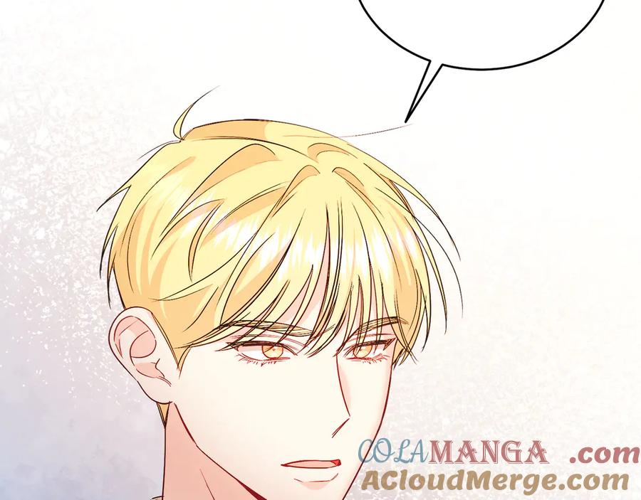 男二是女儿身 第37话 月墓 第109页