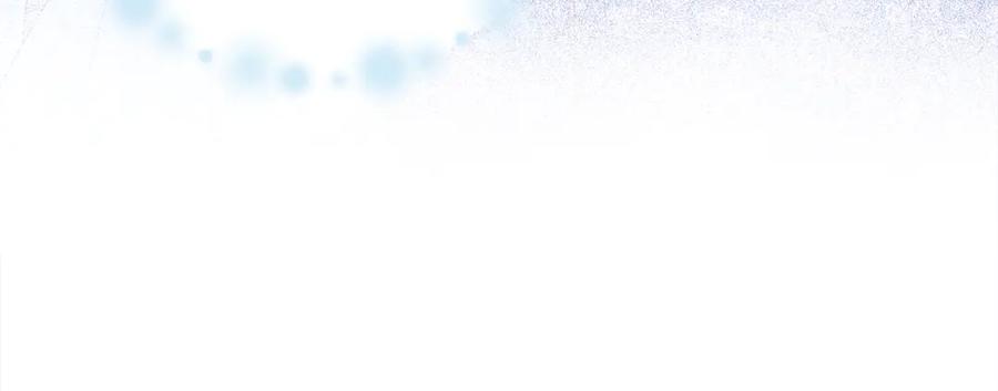 男二是女儿身 第37话 月墓 第200页