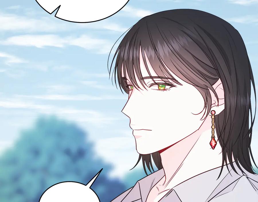 男二是女儿身 第37话 月墓 第63页