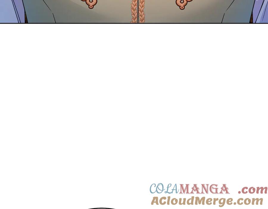 男二是女儿身 第37话 月墓 第101页